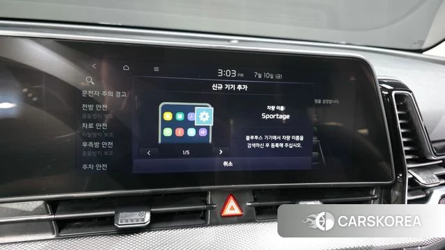 Kia Sportage 5th Generation id 4572595 из Кореи 8