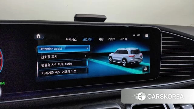 Mercedes-Benz GLS - Class X167 id 4223839 из Кореи 8