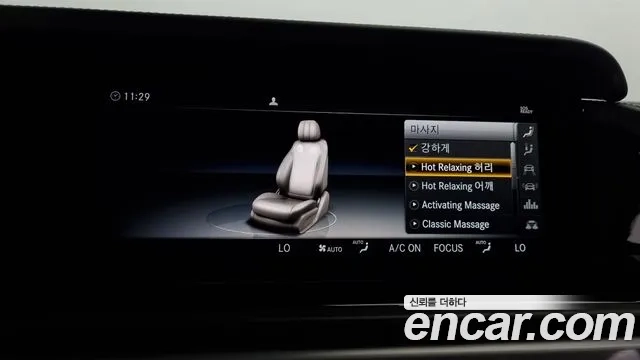 Mercedes-Benz G-Class W463b id 2950024 из Кореи 8