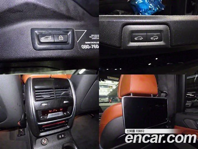 BMW X7 (G07) id 2707310 из Кореи 8