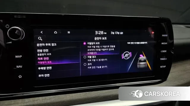 Kia K5 3rd generation id 3788459 из Кореи 8