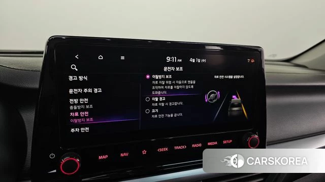 Kia The New K3 2nd generation id 3870371 из Кореи 8