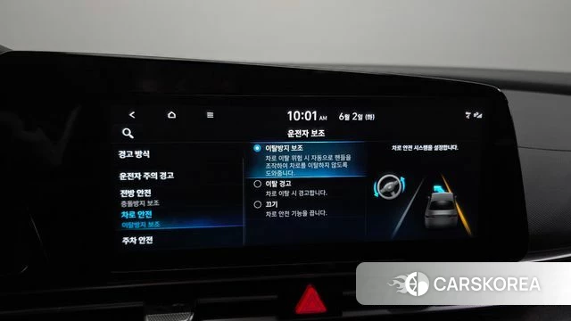 Hyundai Avante (CN7) id 4401609 из Кореи 8