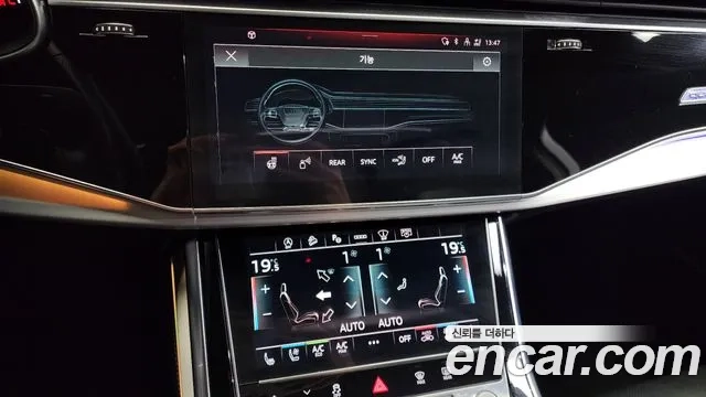 Audi Q7 (4M) id 2954543 из Кореи 8