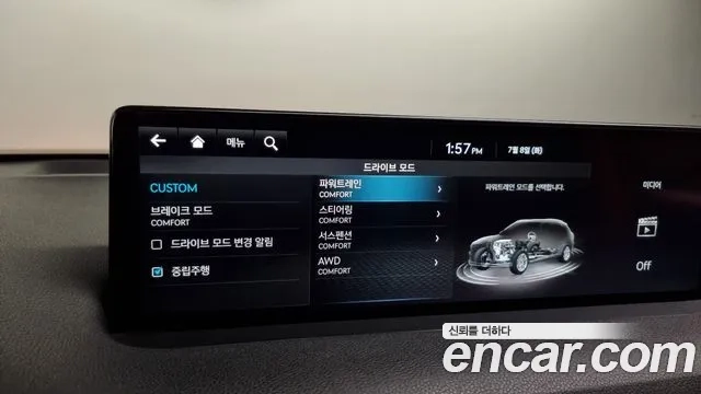 Genesis GV70 id 2906113 из Кореи 8