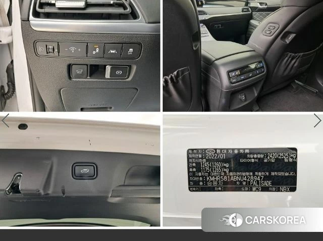 Hyundai Palisade id 4293460 из Кореи 8