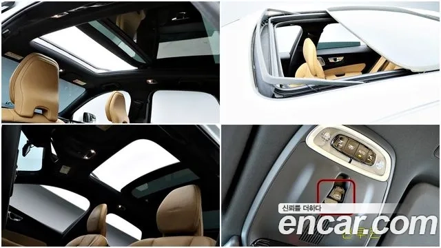 Volvo XC60 second Generation id 2937014 из Кореи 8