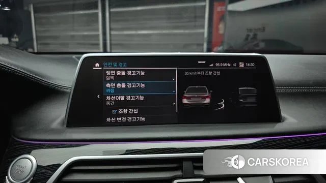 BMW 7 Series (G11) id 3611116 из Кореи 8