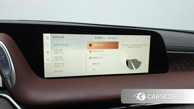 Genesis G90 (RS4) id 4475677 из Кореи 8