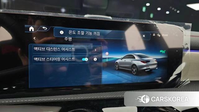 Mercedes-Benz CLA-Class C118 id 4468584 из Кореи 8