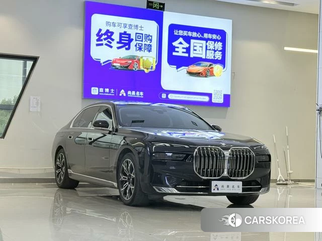 BMW 7 series id 4278261 из Китая 8