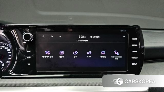 Kia K5 3rd generation id 4636726 из Кореи 8