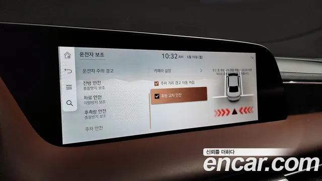 Genesis G90 (RS4) id 2823850 из Кореи 8