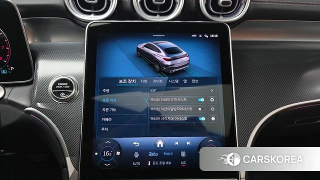 Mercedes-Benz GLC-Class X254 id 4387772 из Кореи 8