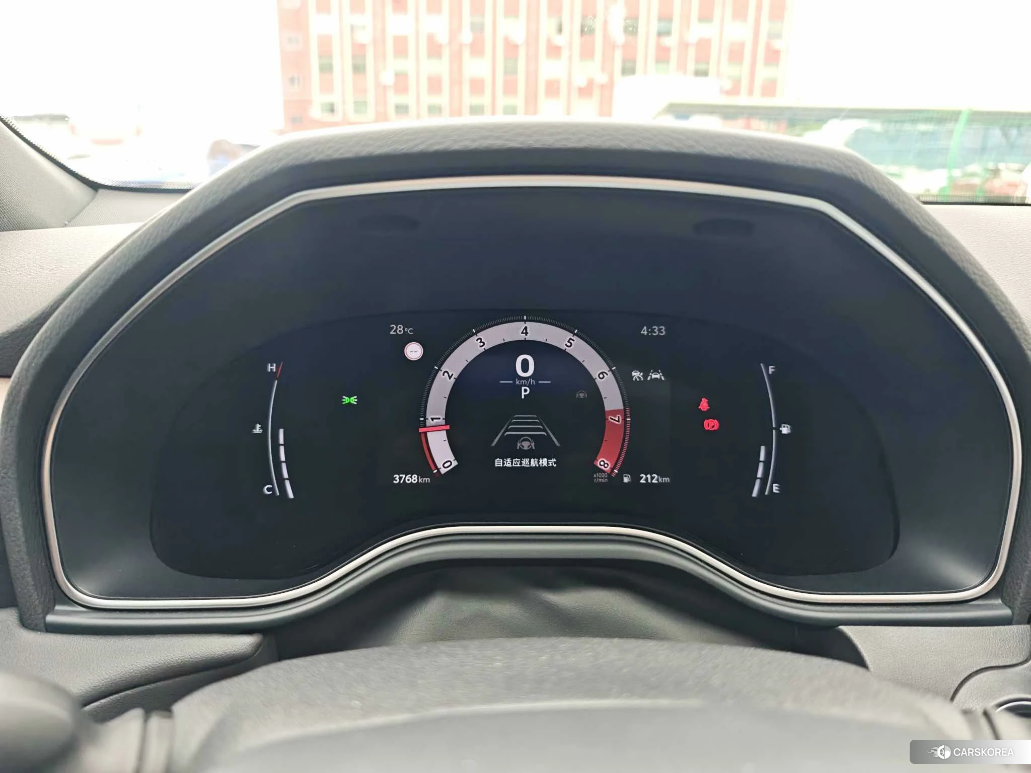 Toyota Asian dragon id 4452469 из Китая 8