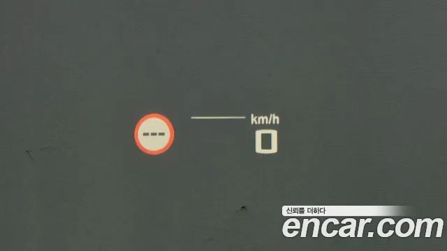 BMW M5 (F90) id 2831018 из Кореи 8