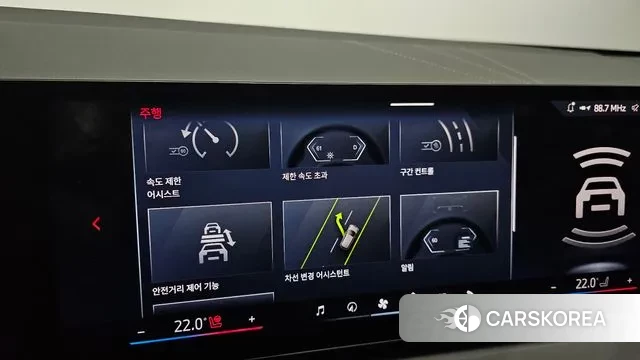 BMW X3 (G45) id 3750796 из Кореи 8