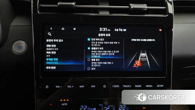Hyundai Tucson (NX4) id 4416250 из Кореи 8