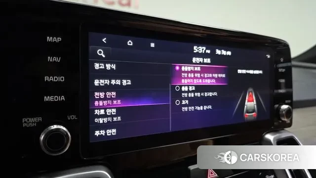 Kia Sorento 4th Generation id 3735133 из Кореи 8