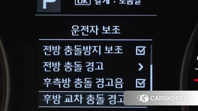 Kia Stonic id 3829213 из Кореи 8