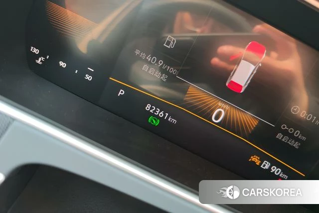 Volkswagen Lavida id 4259889 из Китая 8