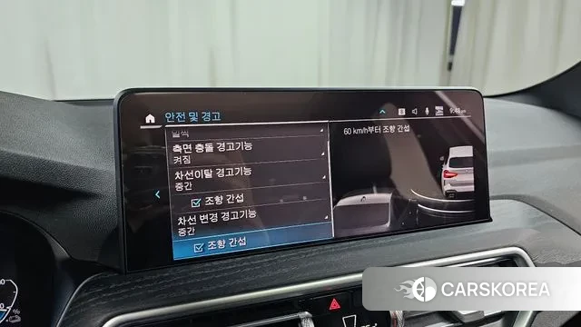 BMW X3 (G01) id 3625507 из Кореи 8