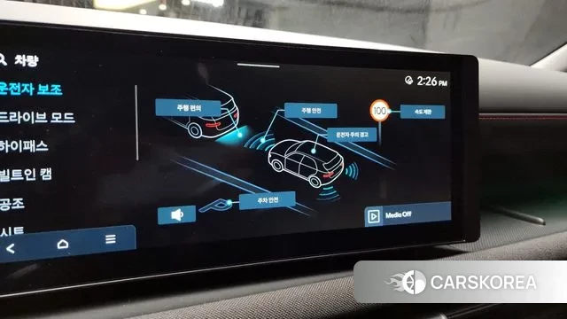 Hyundai The New Tucson (NX4) id 3278391 из Кореи 8