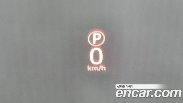 Jaguar XF (X260) id 2733407 из Кореи 8