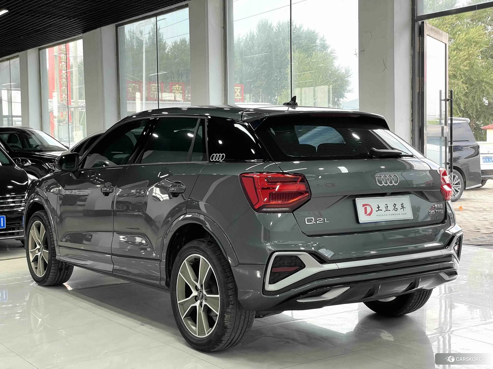Audi Q2L id 4512544 из Китая 8