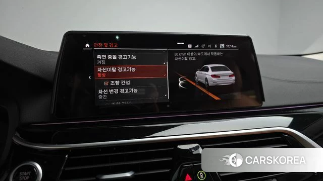 BMW 5 Series (G30) id 4019687 из Кореи 8