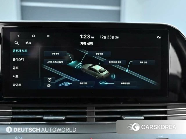 Hyundai The New Grandeur IG id 3852290 из Кореи 8