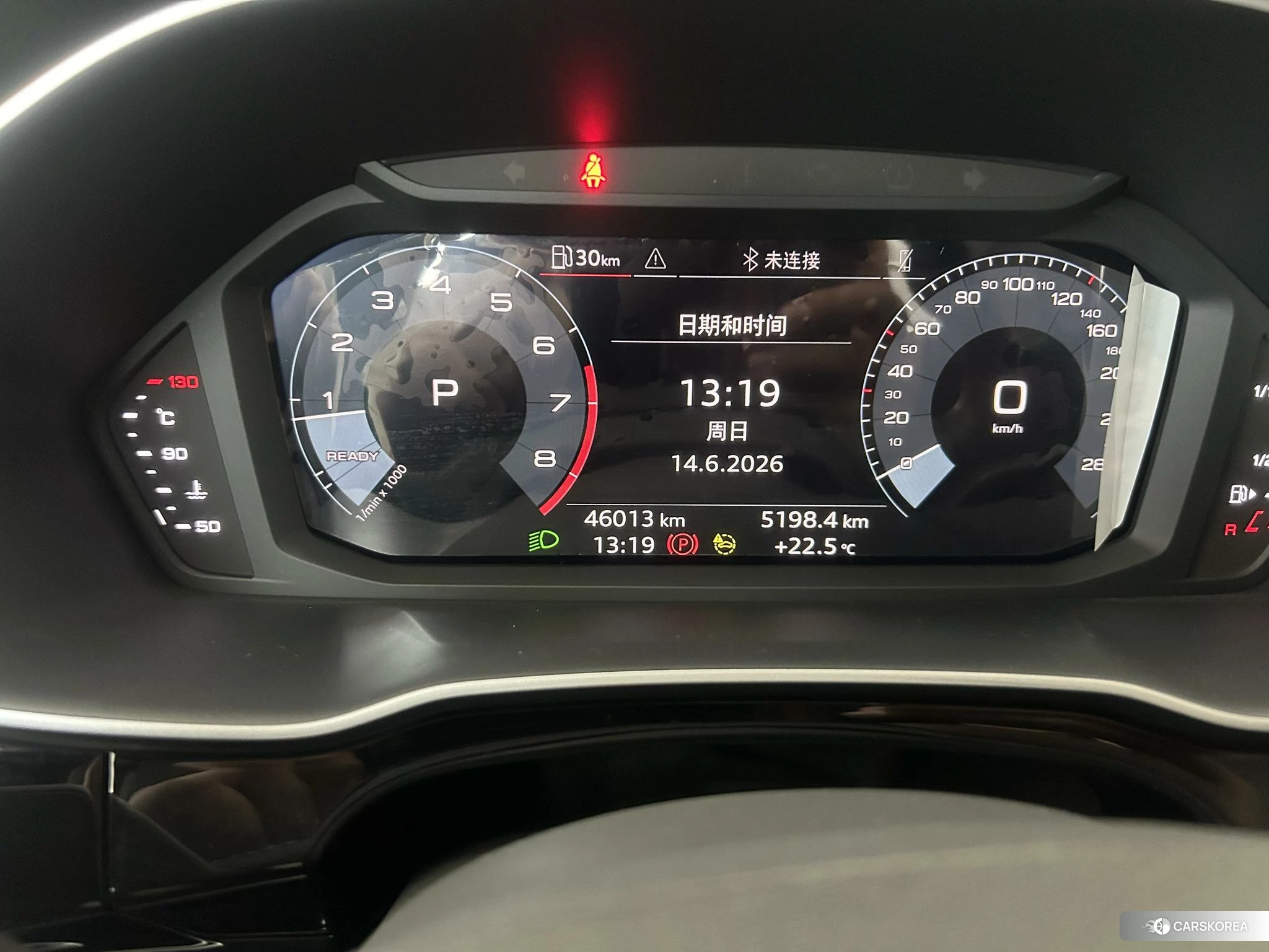 Audi Q3 id 4455140 из Китая 8
