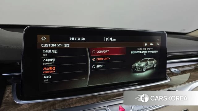 Kia More K9 id 3867286 из Кореи 8