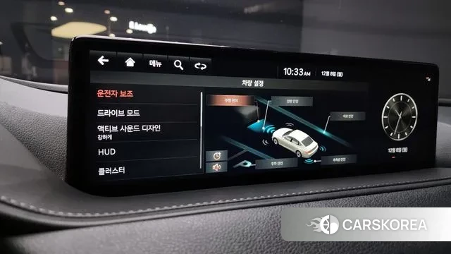 Genesis G80 (RG3) id 3453807 из Кореи 8