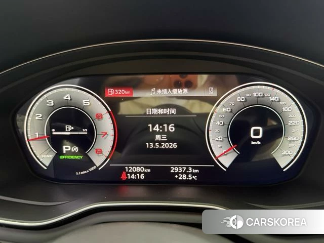 Audi A4L id 4313451 из Китая 8