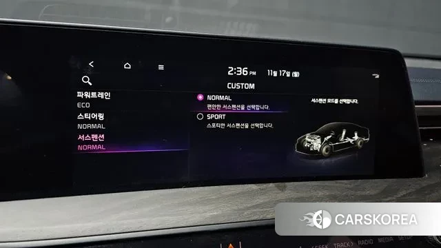 Kia K8 Hybrid id 3372631 из Кореи 8