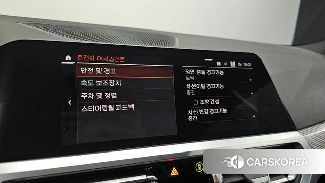 BMW 3 Series (G20) id 3872214 из Кореи 8