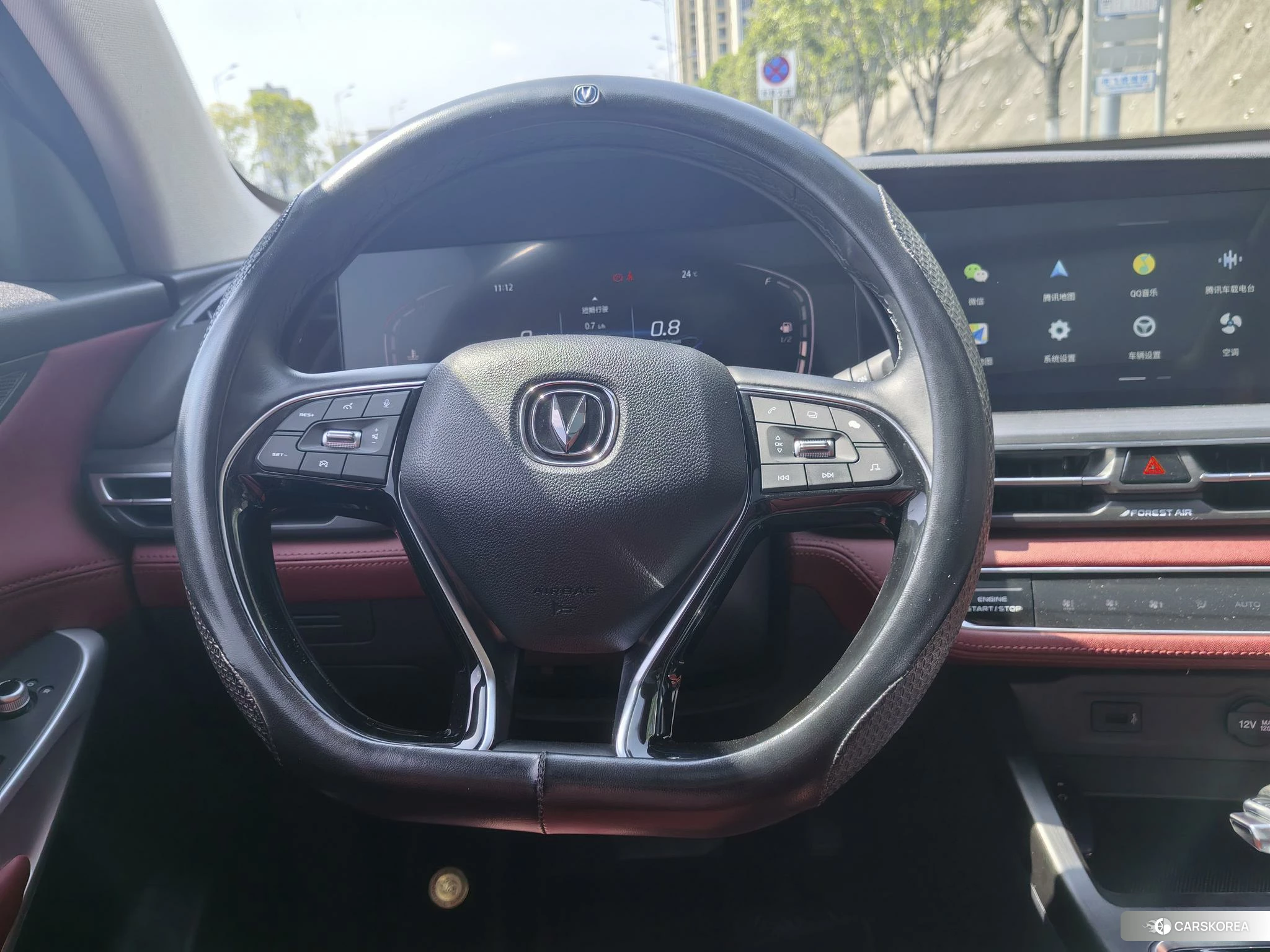 Chang'an CS75 PLUS id 4406131 из Китая 8