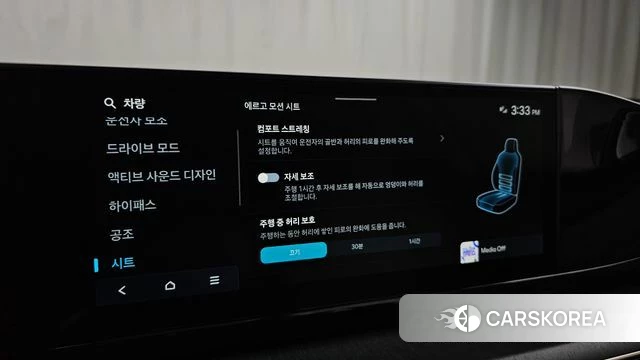 Hyundai Grandeur (GN7) id 3952991 из Кореи 8