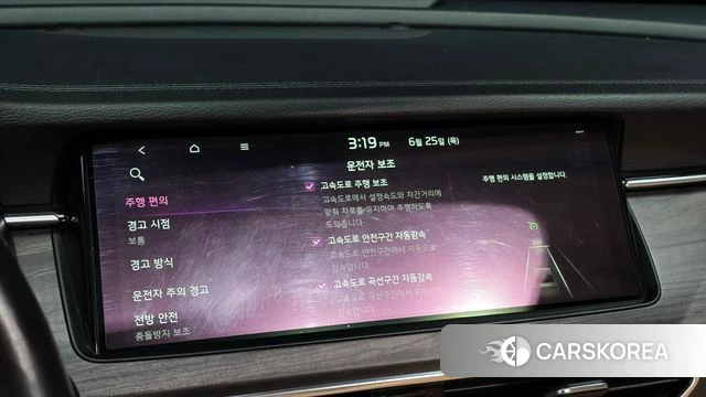 Kia K7 Premier id 4511615 из Кореи 8