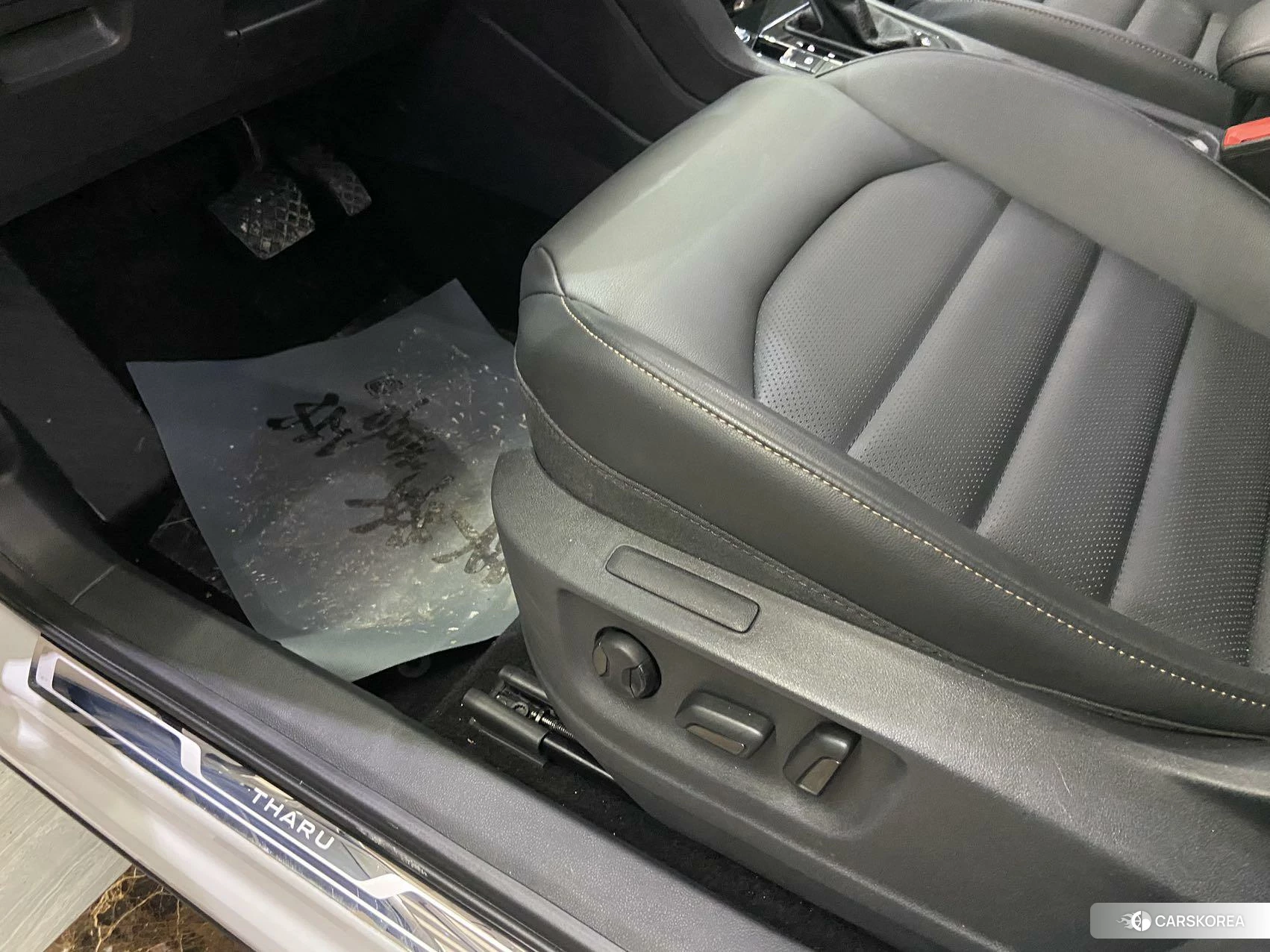 Volkswagen Tharu id 4514709 из Китая 8