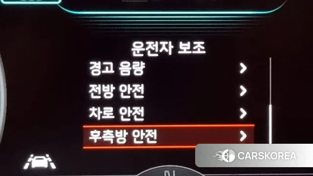 Kia Soul Booster EV id 3385940 из Кореи 8