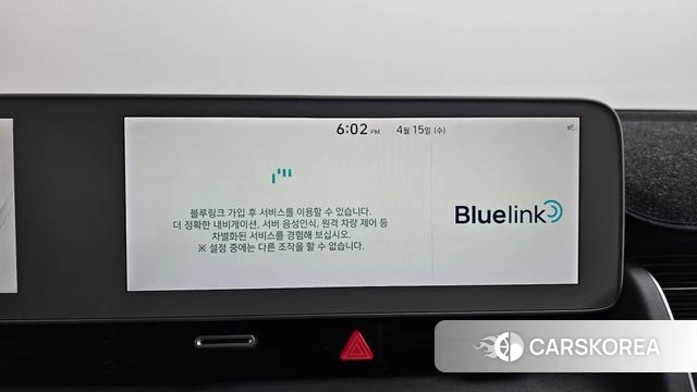 Hyundai Ionic 5 id 3941496 из Кореи 8