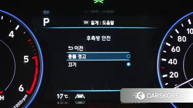 Hyundai Palisade id 3859808 из Кореи 8