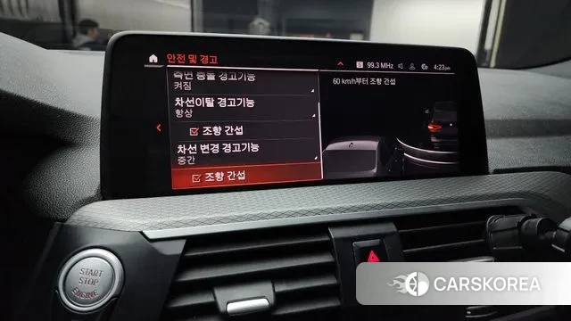 BMW X3 (G01) id 3577734 из Кореи 8