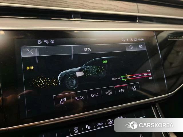 Audi A8 id 4272048 из Китая 8