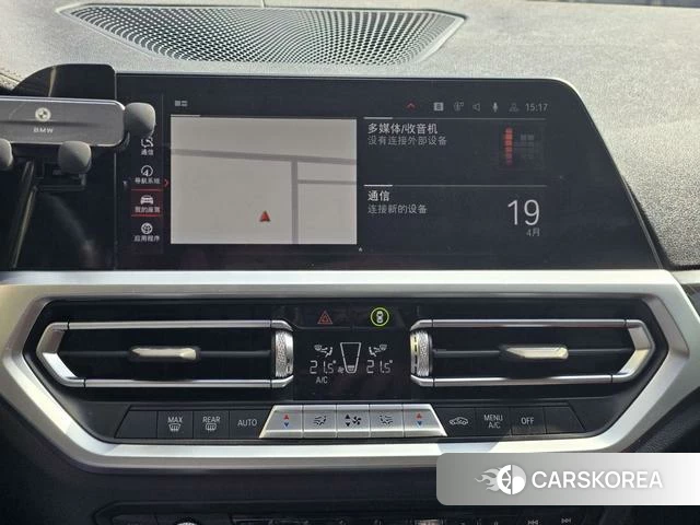 BMW 3 series id 4307251 из Китая 8