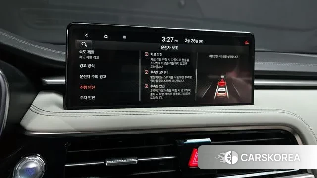 Genesis The New G70 Shooting Brake id 3721028 из Кореи 8