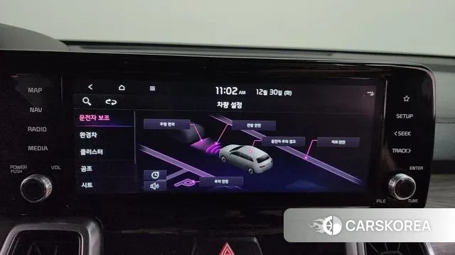 Kia Sorento 4th Generation id 3529600 из Кореи 8