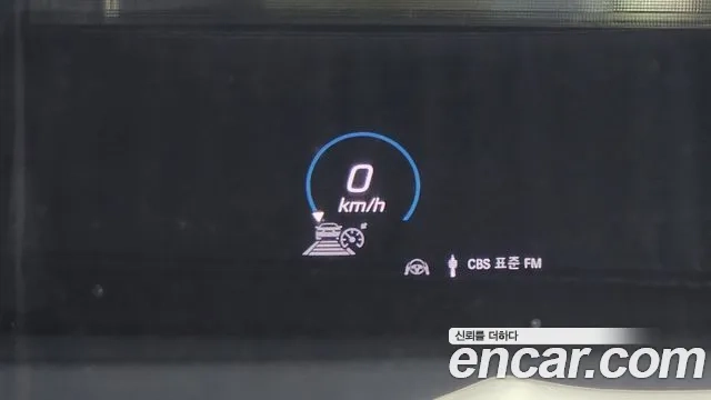 Mercedes-Benz GLS - Class X167 id 2905792 из Кореи 8